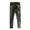 Czarne Legginsy Lakierowane Winylowe Wet Look M