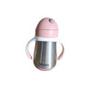 Kubek termiczny dla dzieci Beaba bidon niekapek stalowy