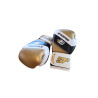 Rękawice bokserskie MMA 10 oz treningowe | Quickshop Outlet